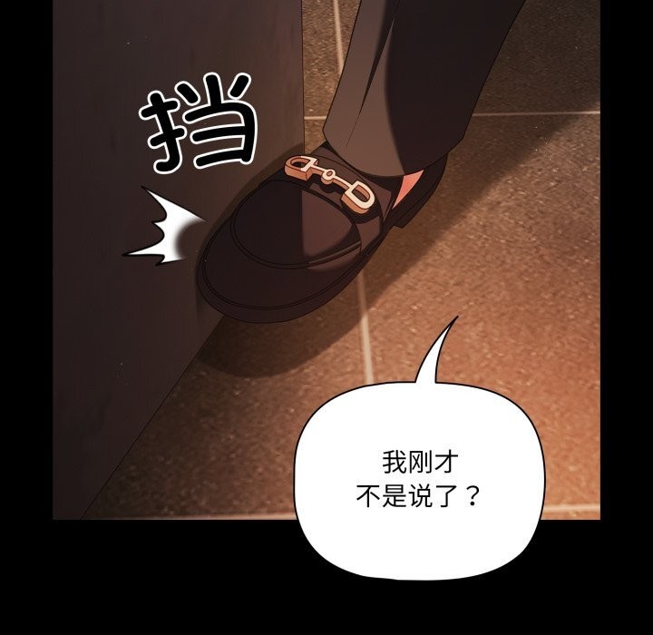 19P - 幸福来得太突然