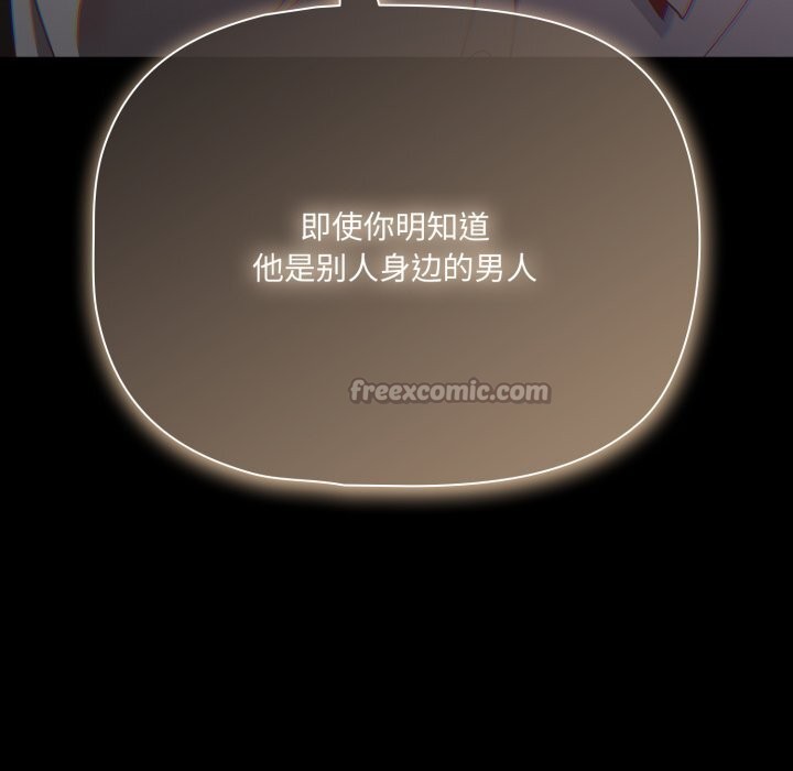 28P - 幸福来得太突然