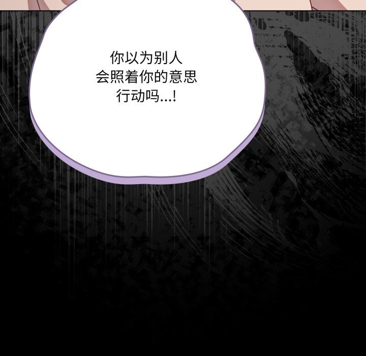 95P - 幸福来得太突然