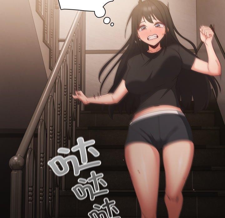 11P - 幸福来得太突然