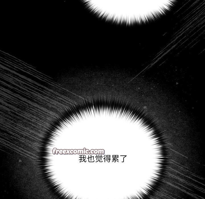 128P - 幸福来得太突然