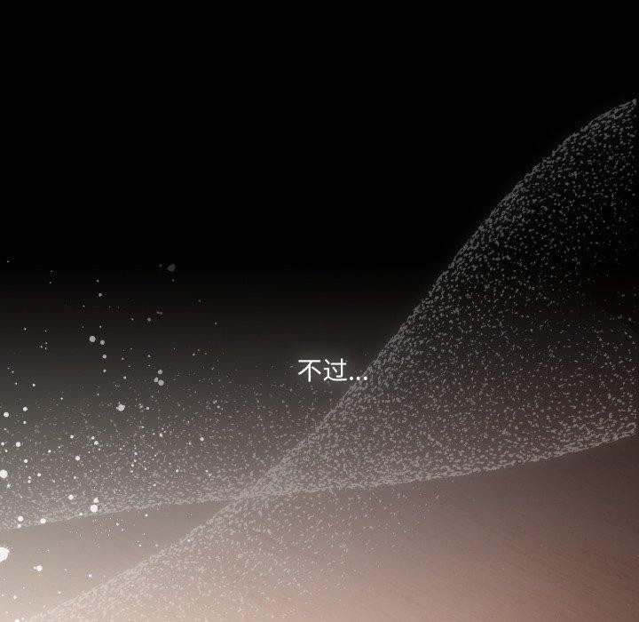 131P - 幸福来得太突然