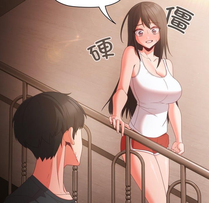 139P - 幸福来得太突然