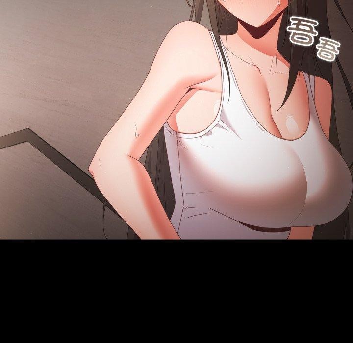 147P - 幸福来得太突然