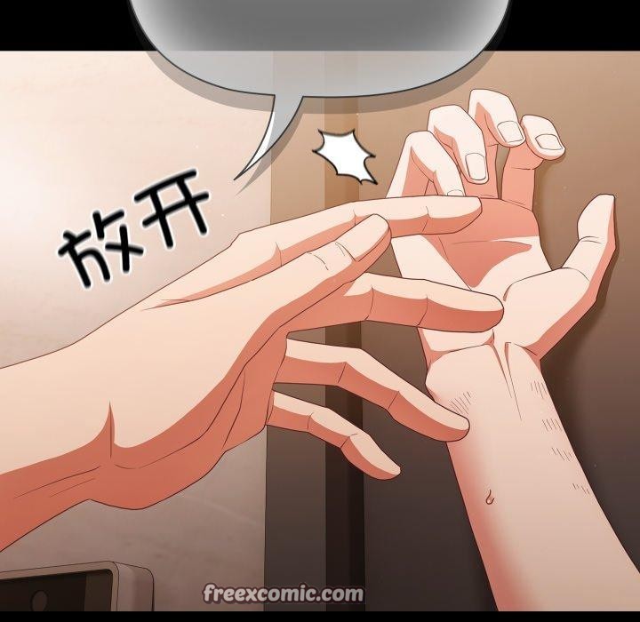 32P - 幸福来得太突然