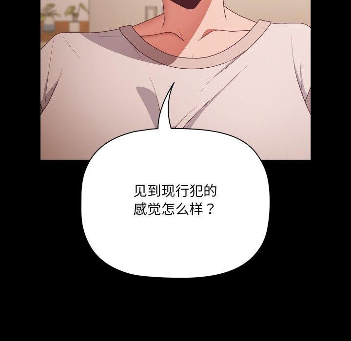 46P - 幸福来得太突然