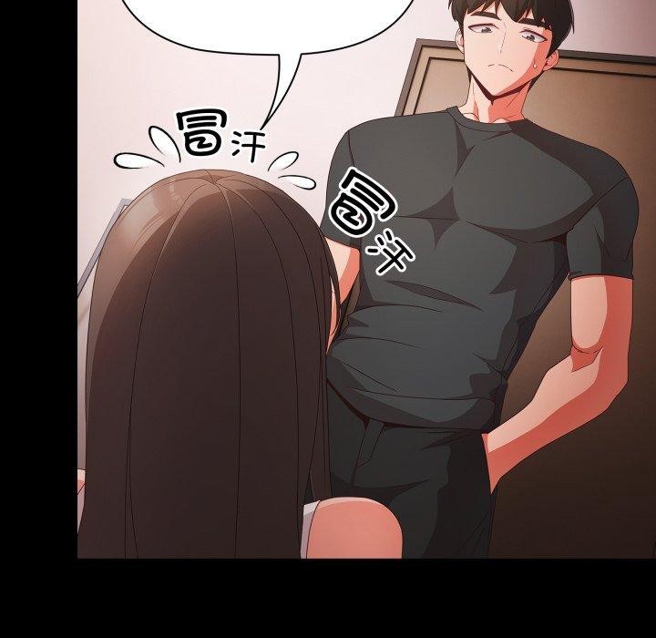 128P - 幸福来得太突然