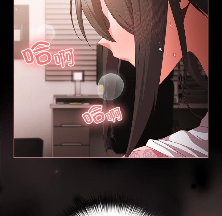 136P - 幸福来得太突然