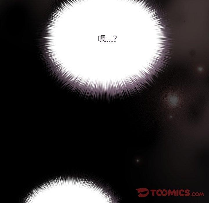 137P - 幸福来得太突然