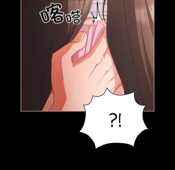 148P - 幸福来得太突然