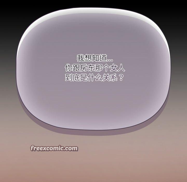 45P - 幸福来得太突然