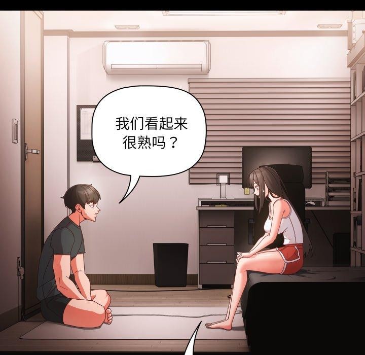 95P - 幸福来得太突然