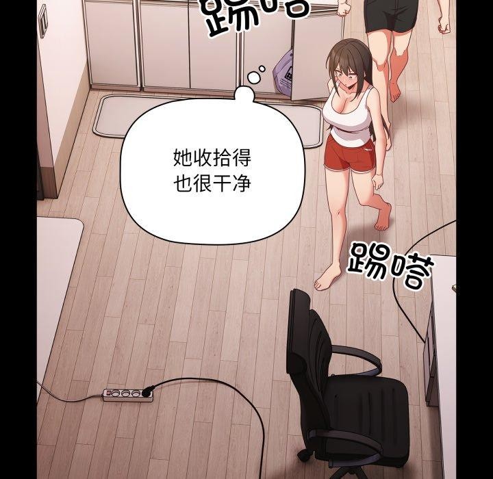 9P - 幸福来得太突然