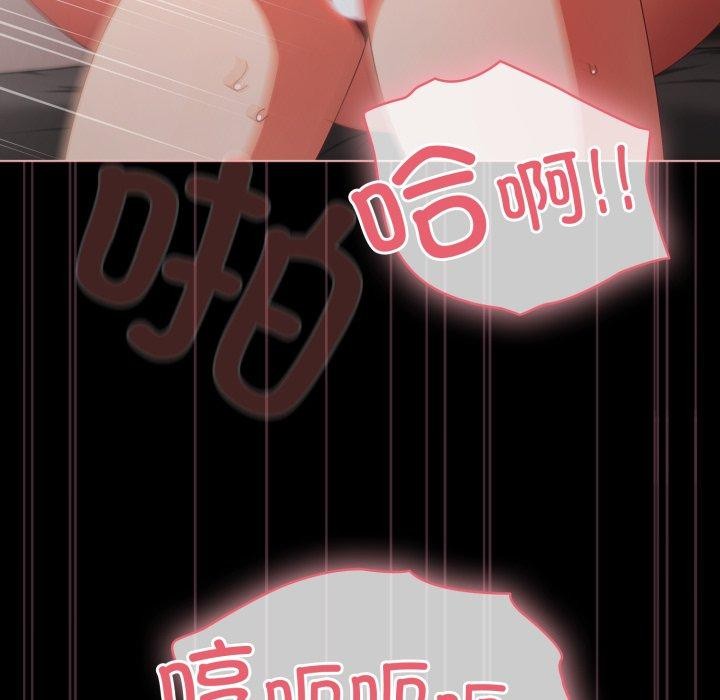 115P - 幸福来得太突然