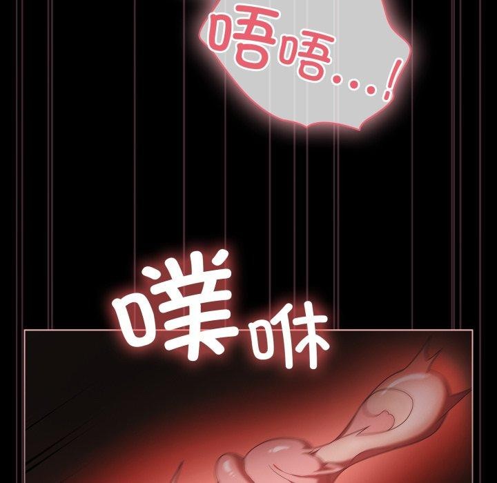 124P - 幸福来得太突然