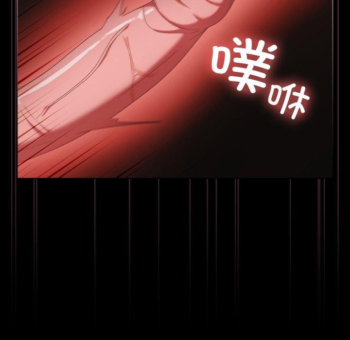 125P - 幸福来得太突然