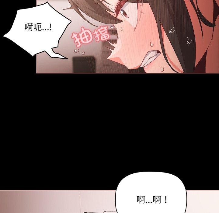 13P - 幸福来得太突然