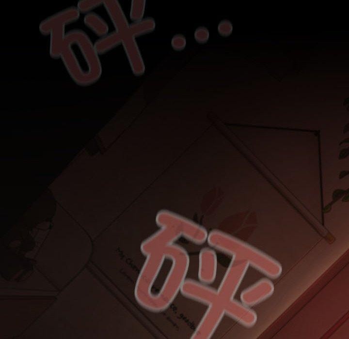 156P - 幸福来得太突然