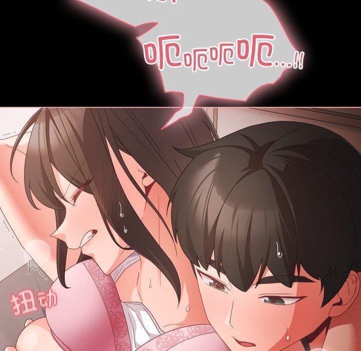 20P - 幸福来得太突然