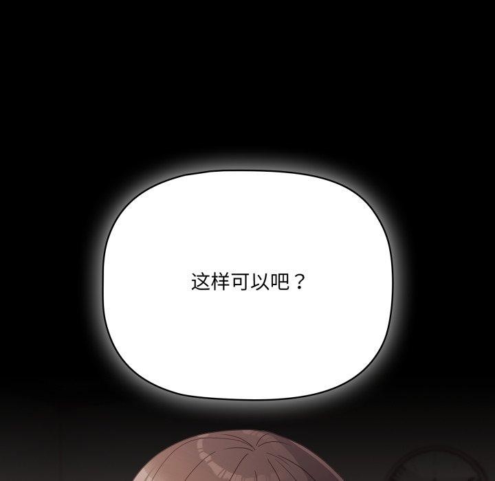 127P - 幸福来得太突然