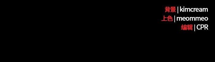 161P - 幸福来得太突然