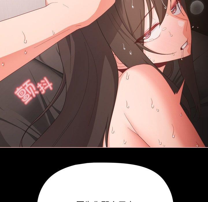 19P - 幸福来得太突然