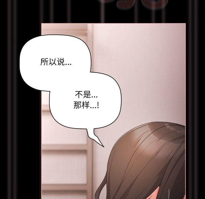 46P - 幸福来得太突然