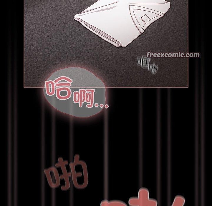 120P - 幸福来得太突然