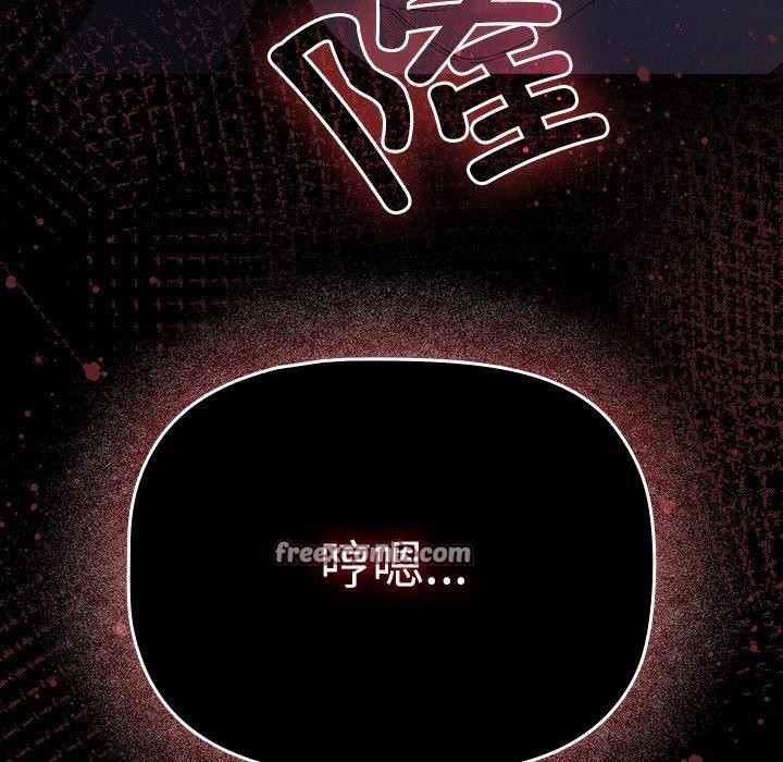 135P - 幸福来得太突然