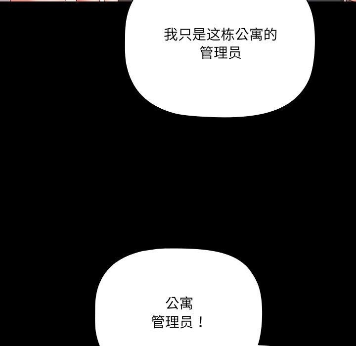 16P - 幸福来得太突然