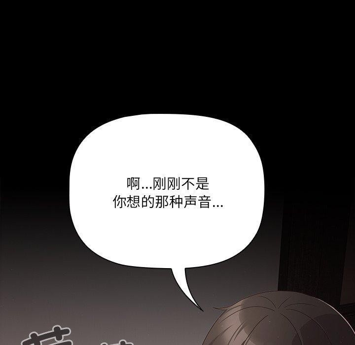 20P - 幸福来得太突然