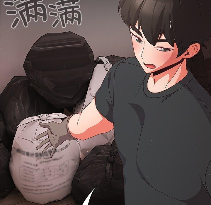21P - 幸福来得太突然