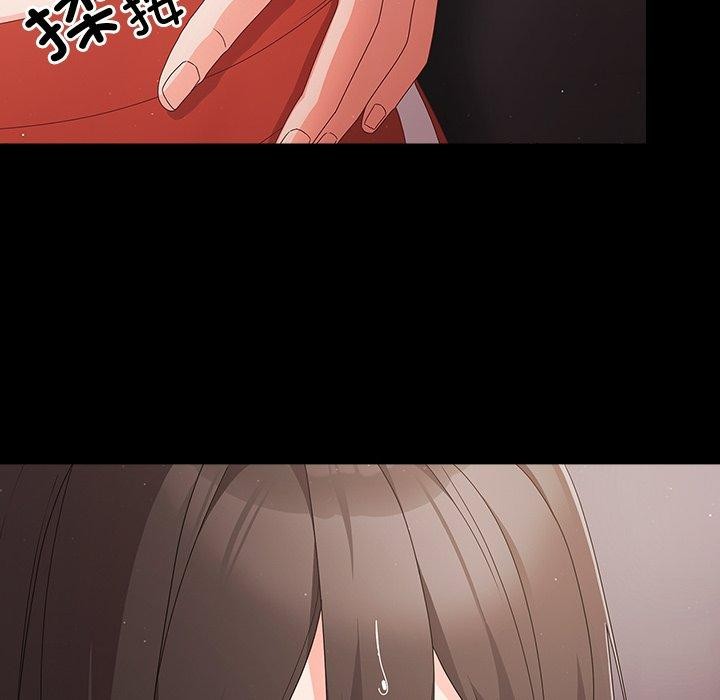 56P - 幸福来得太突然