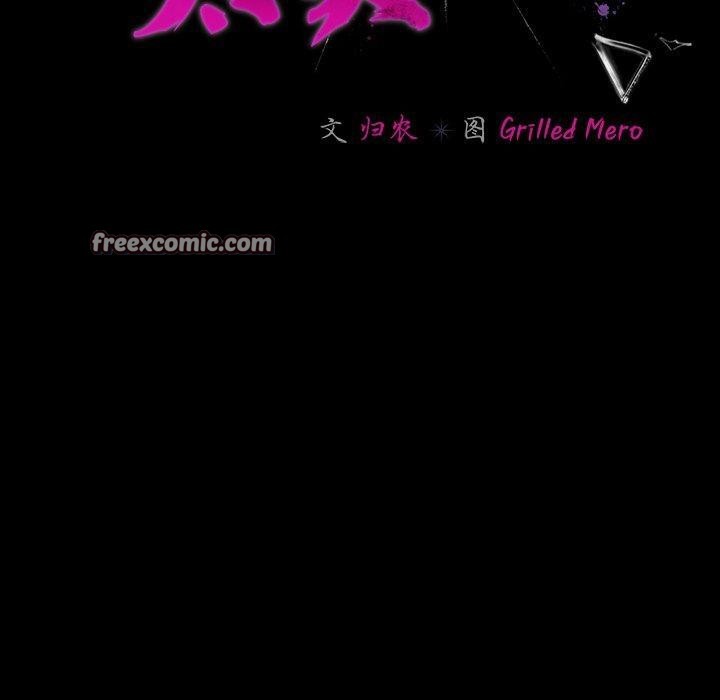60P - 幸福来得太突然
