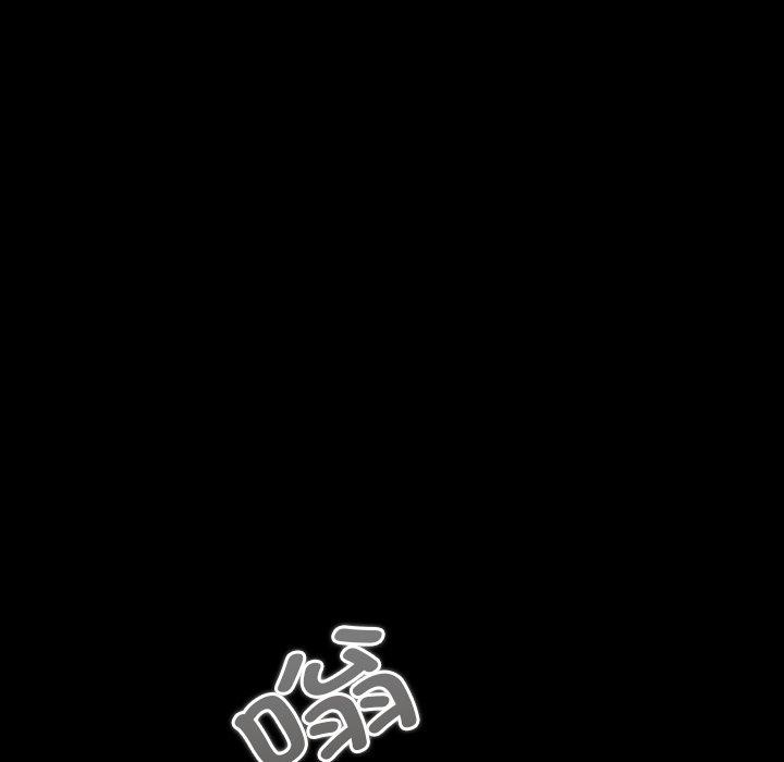 61P - 幸福来得太突然