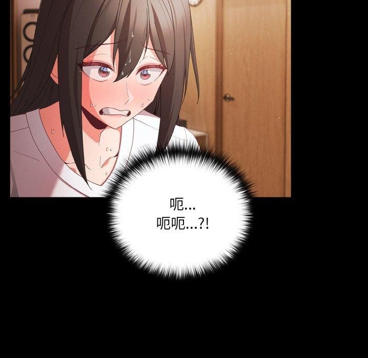 115P - 幸福来得太突然