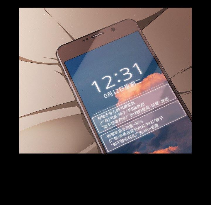 130P - 幸福来得太突然
