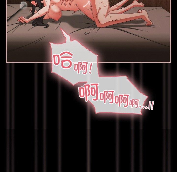 16P - 幸福来得太突然
