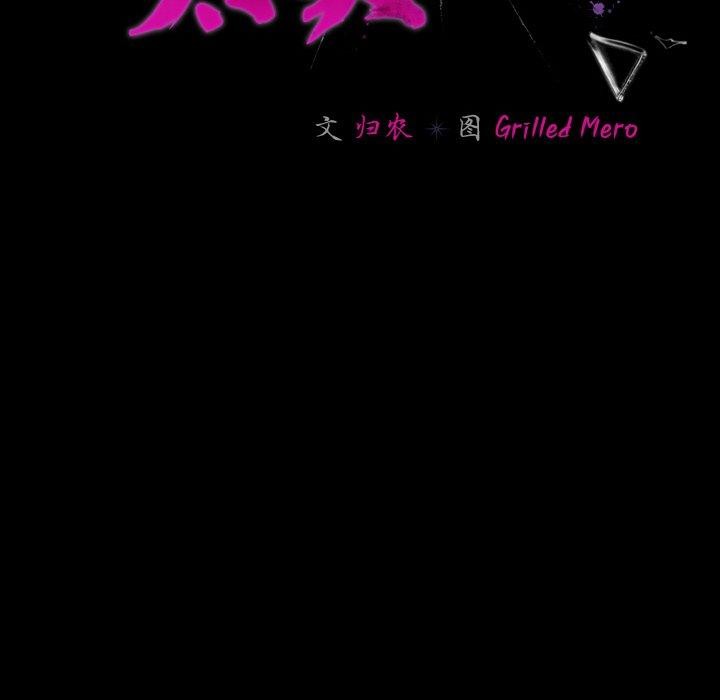 44P - 幸福来得太突然