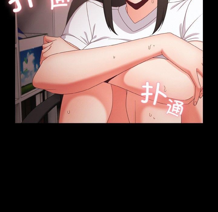 46P - 幸福来得太突然