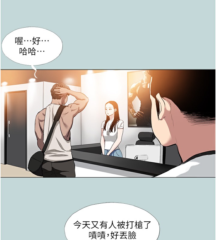 36P - 进击的巨根