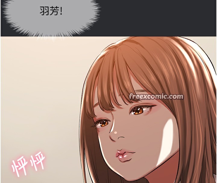 21P - 进击的巨根