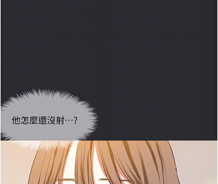 45P - 进击的巨根
