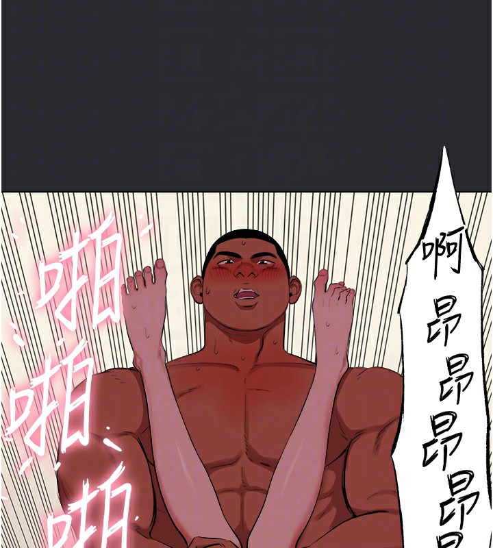 101P - 进击的巨根