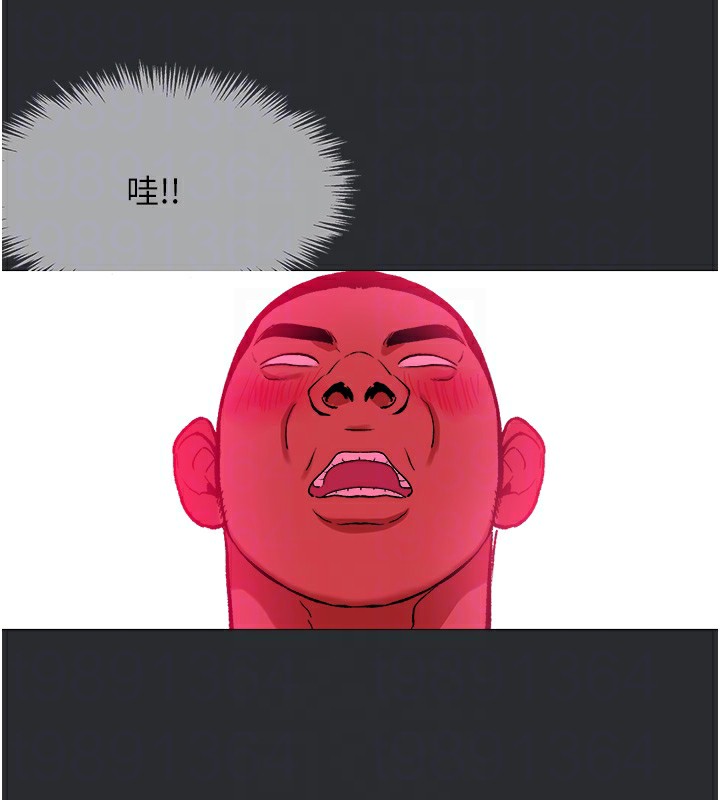 85P - 进击的巨根