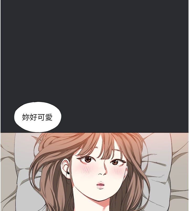 97P - 进击的巨根