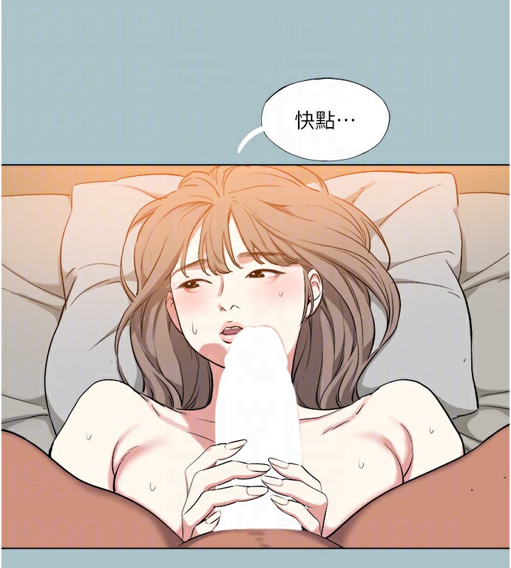 101P - 进击的巨根