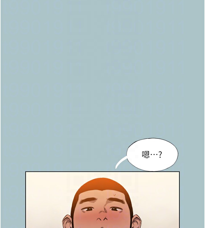 102P - 进击的巨根