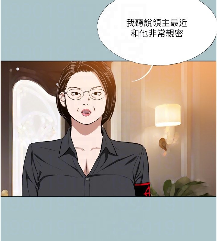 34P - 进击的巨根
