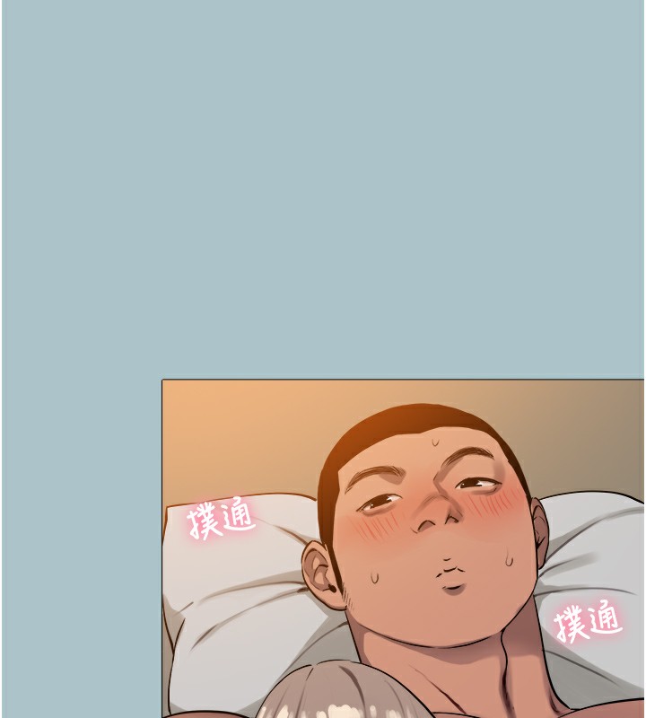 69P - 进击的巨根